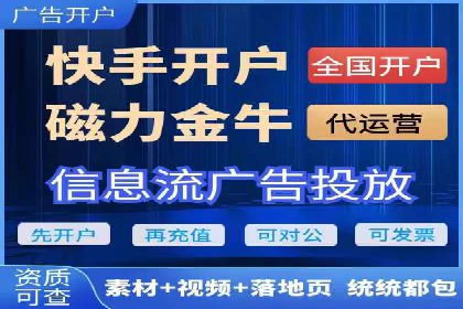 新闻APP信息流优化实践：如何提高用户阅读量