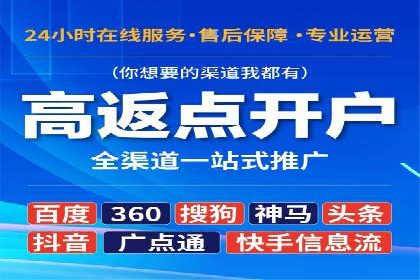 成功案例揭秘：如何利用信息流广告提升品牌影响力