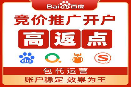 社交媒体信息流广告推广的五大成功案例