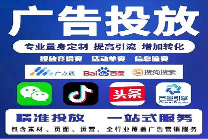 如何在移动端成功投放信息流广告——XX应用实例