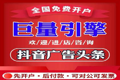 SEM优化案例：如何提升搜索引擎广告效果
